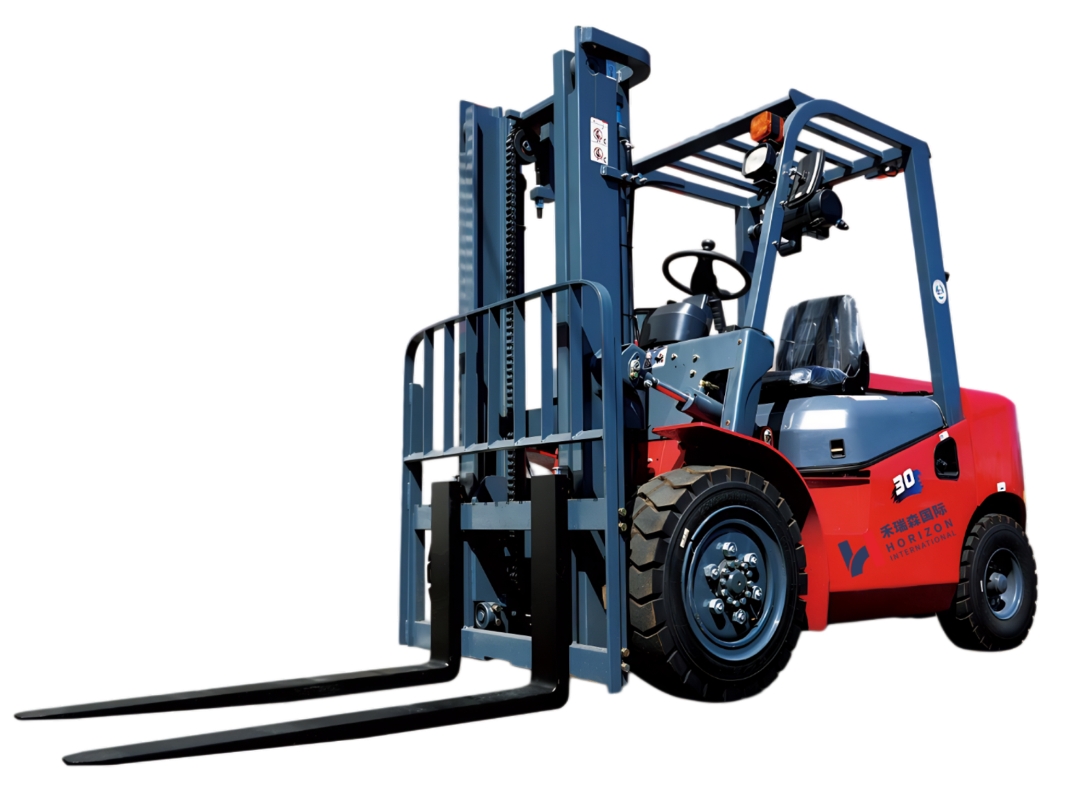 Forklift